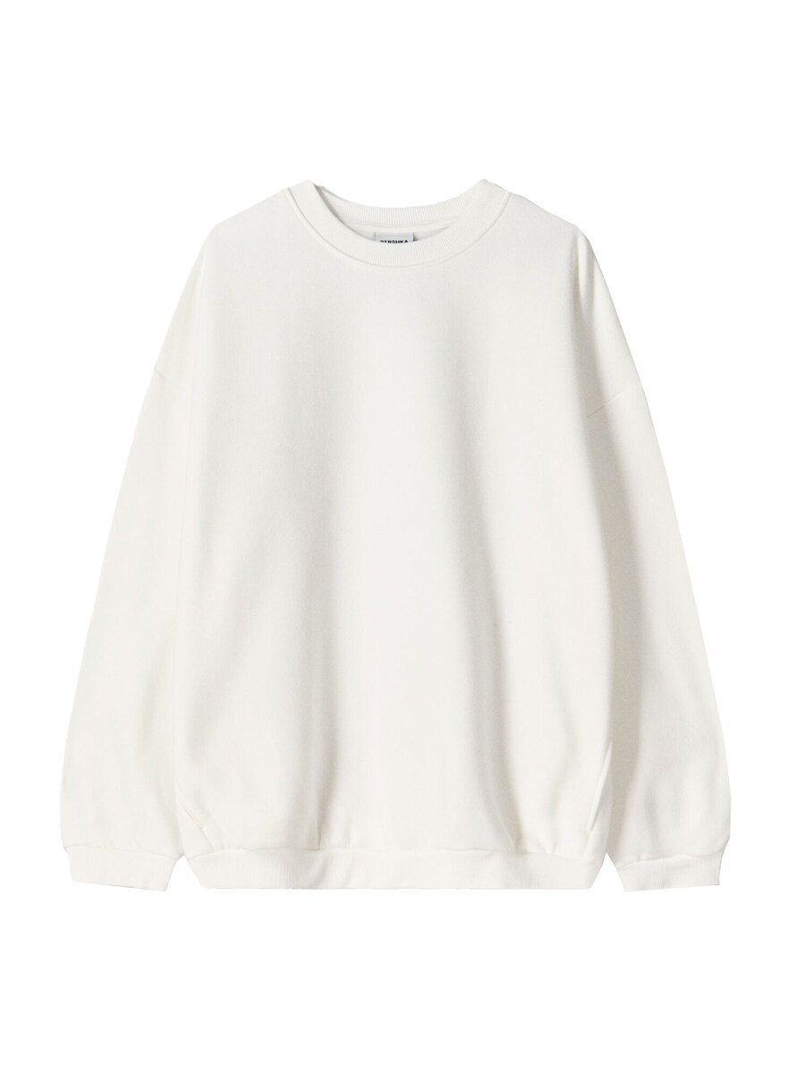 

Толстовка Bershka, Off white