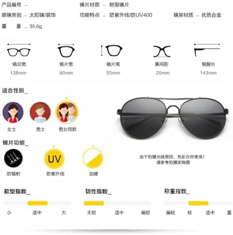 

Модные солнцезащитные очки 2027 года для мужчин и женщин, стильные, с плоской верхней частью, женские, с металлической оправой, высокого качества MTZJH, Gold Red