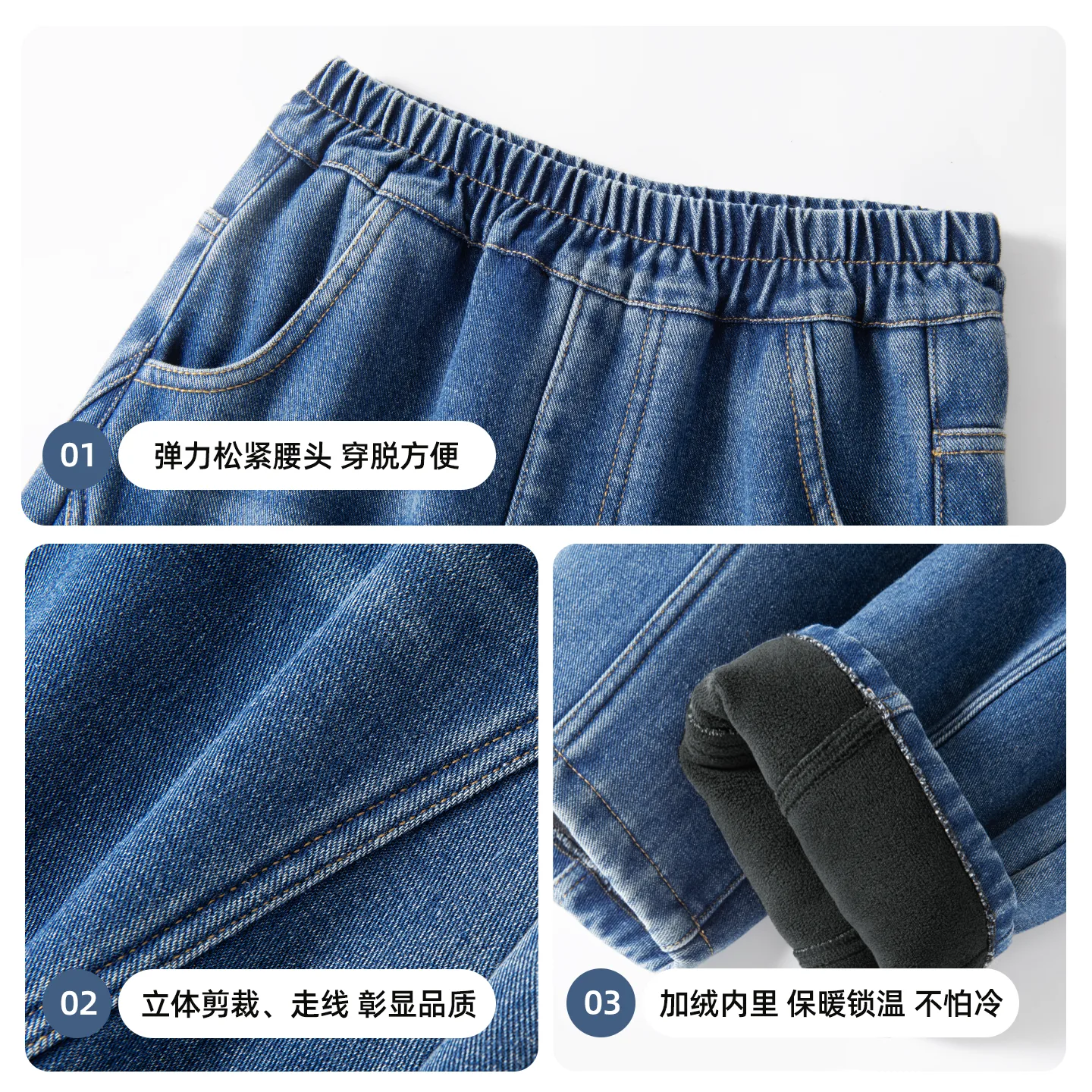 Детские джинсы Disney, [Thickened and Fleece-Lined]Dijiqing K Denim Blue — фото 4