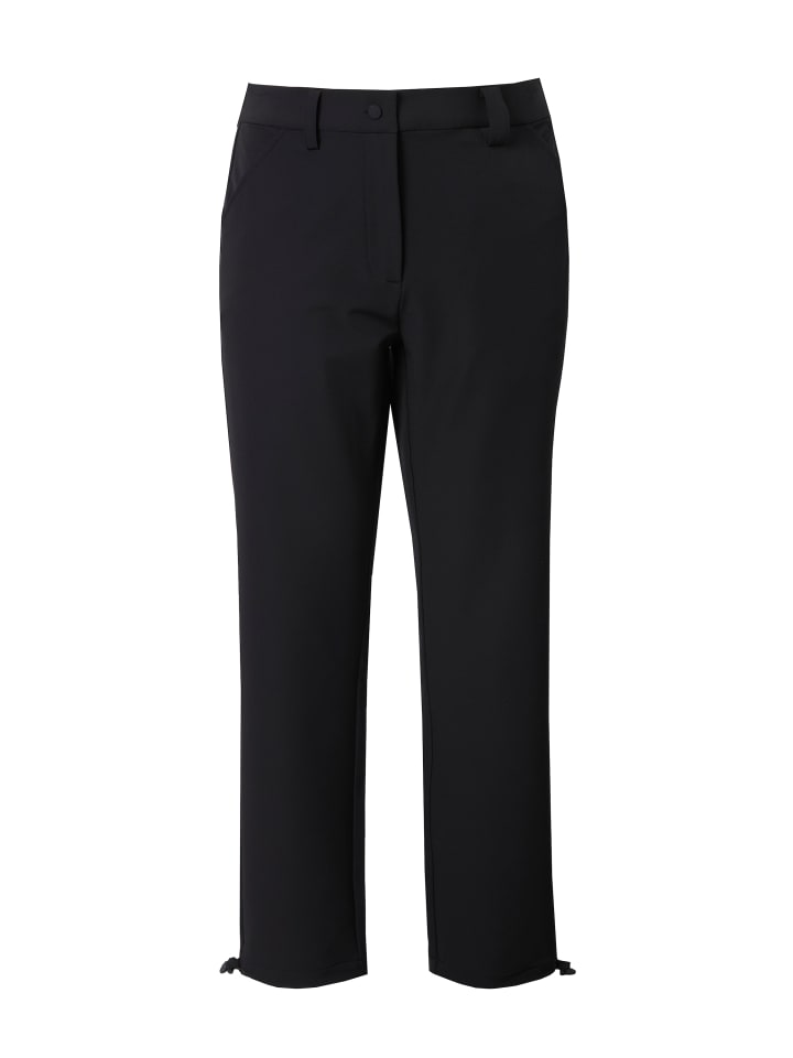 

Спортивные брюки Ulla Popken, черный