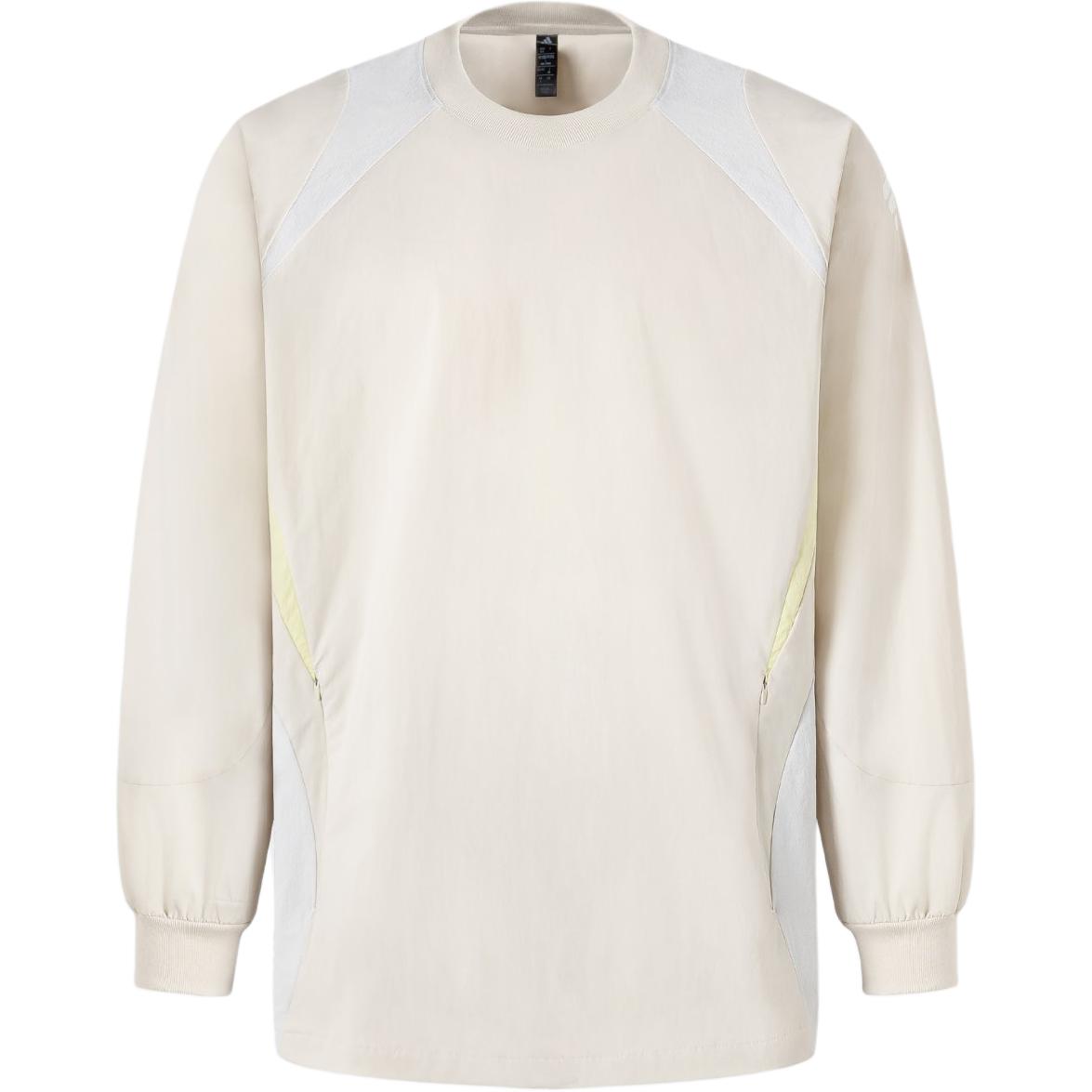 

Adidas Мужская толстовка FUTSAL WOVEN TOP, цвет боксит коричневый/белый