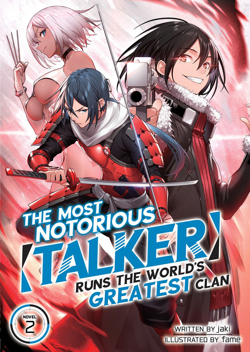 

Новелла The Most Notorious Talker Runs the World's Greatest Clan Novel Volume 2