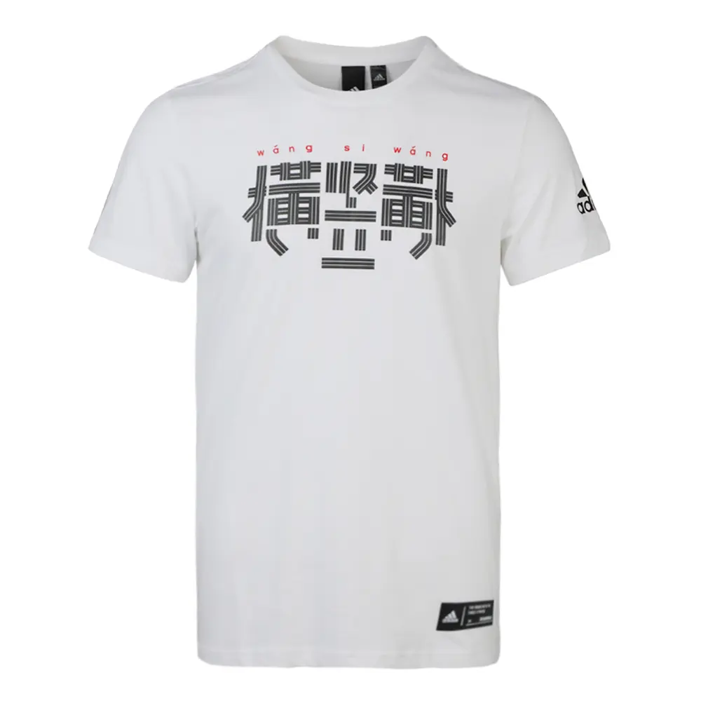 Adidas Футболка KC LS SH мужская white — фото 3