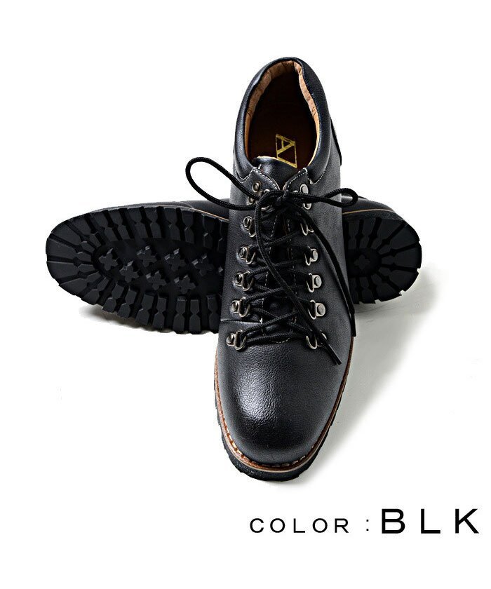 Низкие горные ботинки SB select, BLK (Black)