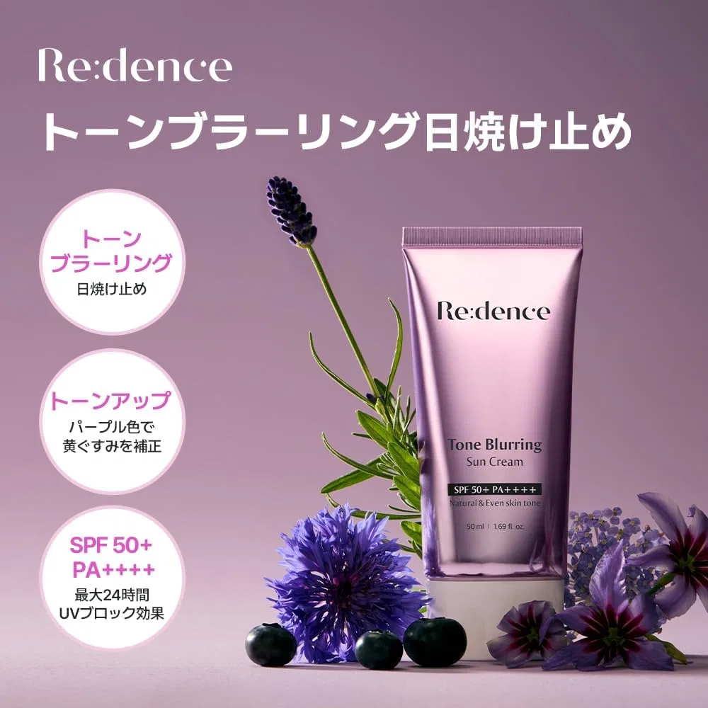 Солнцезащитный крем для лица Re: Dence Tone Blurring Sunscreen 50 мл Redence — фото 2