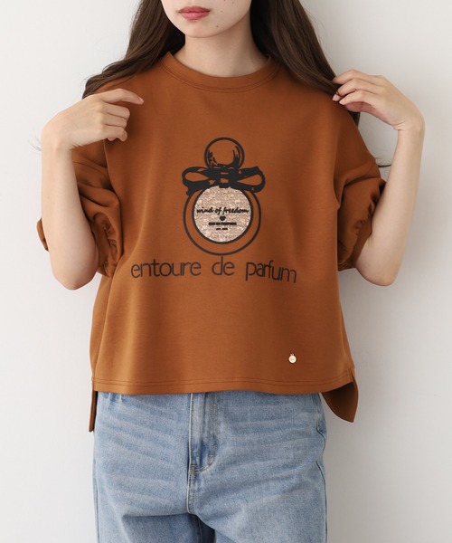 

Топ с короткими рукавами, принт: парфюмерный мотив Eglantine