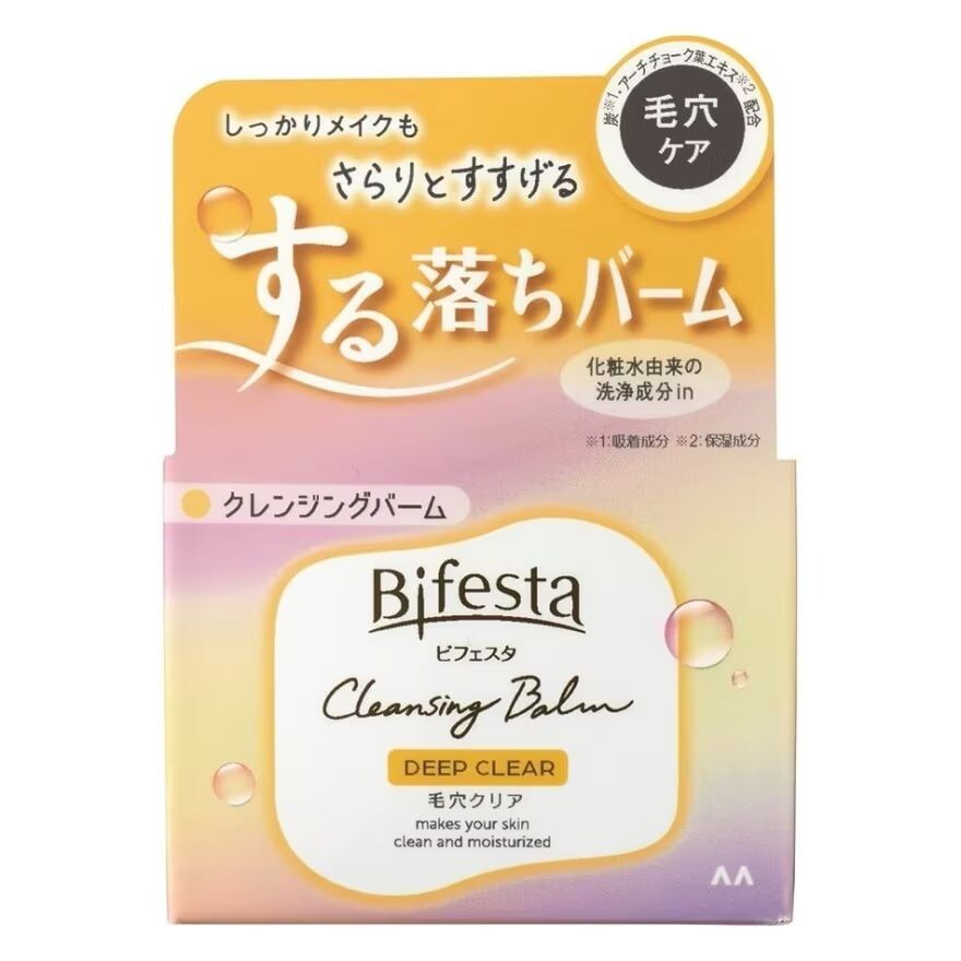

Bifesta Очищающий бальзам Deep Clear 90 г. Очищающий бальзам для ухода за порами, Yellow