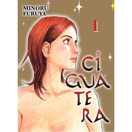 

Книга Ciguatera Volume 1