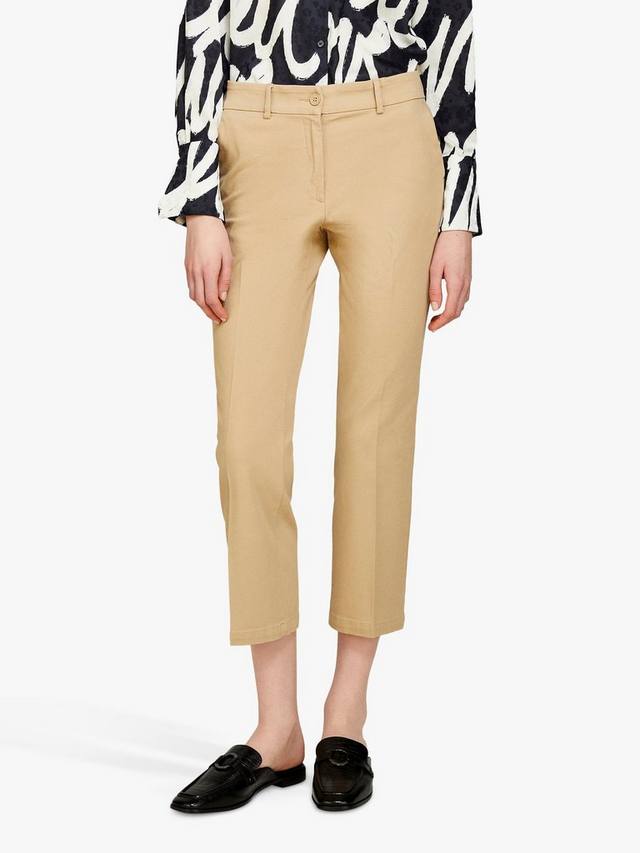 

Укороченные брюки SISLEY, бежевый