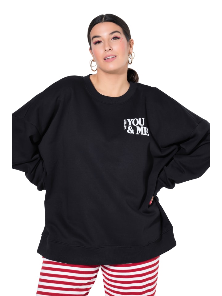 

Studio Untold Черная толстовка