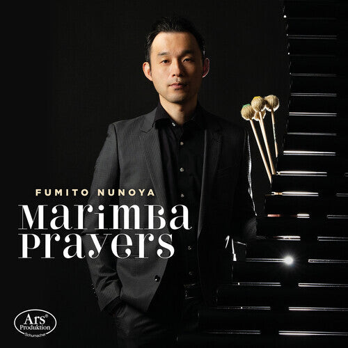 

CD диск Bach, J.S. / Albert / Nunoya: Marimba Prayers