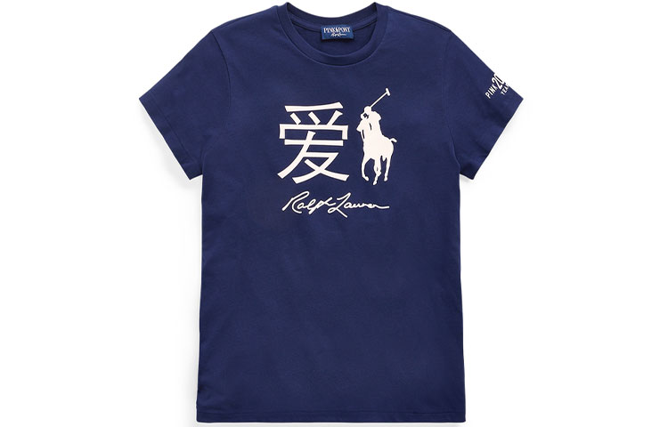 Футболка женская морская синяя Polo Ralph Lauren — фото 2