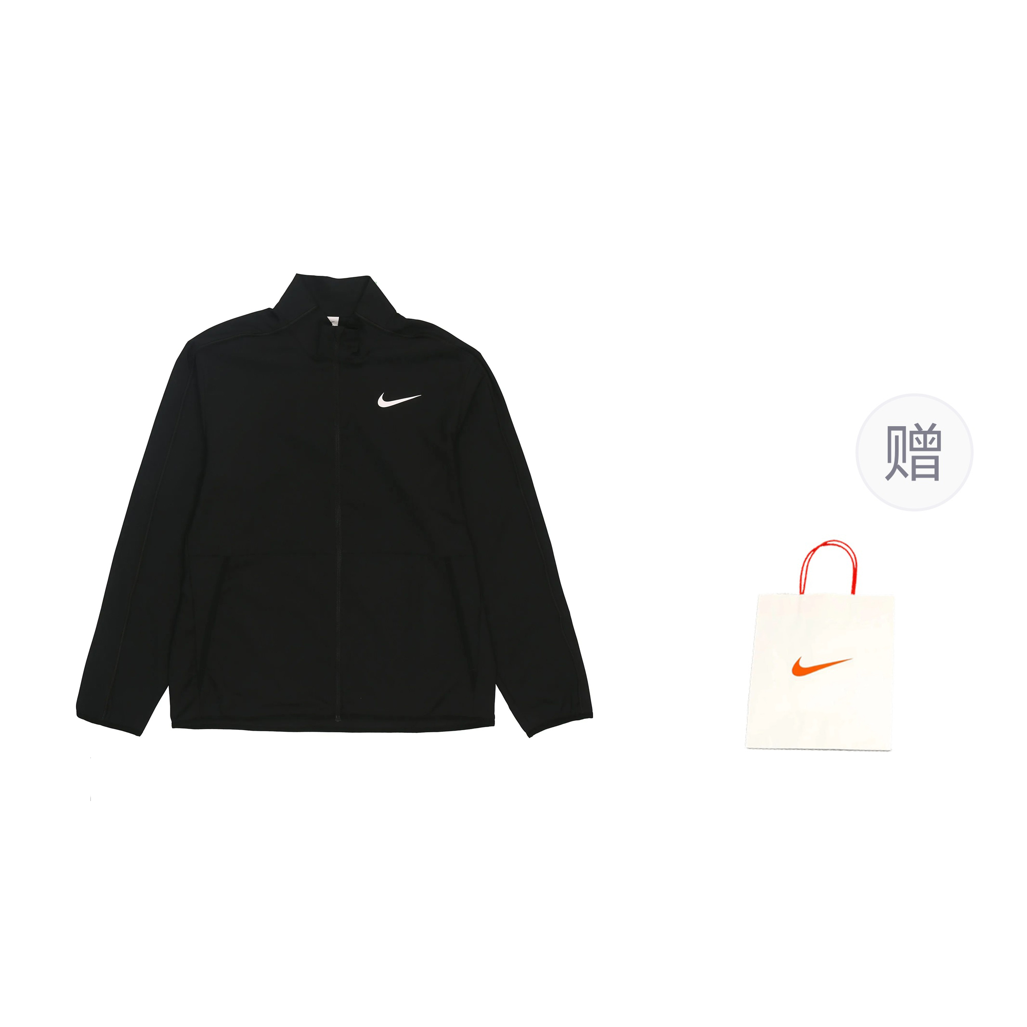 

Куртка Dri-Fit мужская черный подарочная сумка Nike