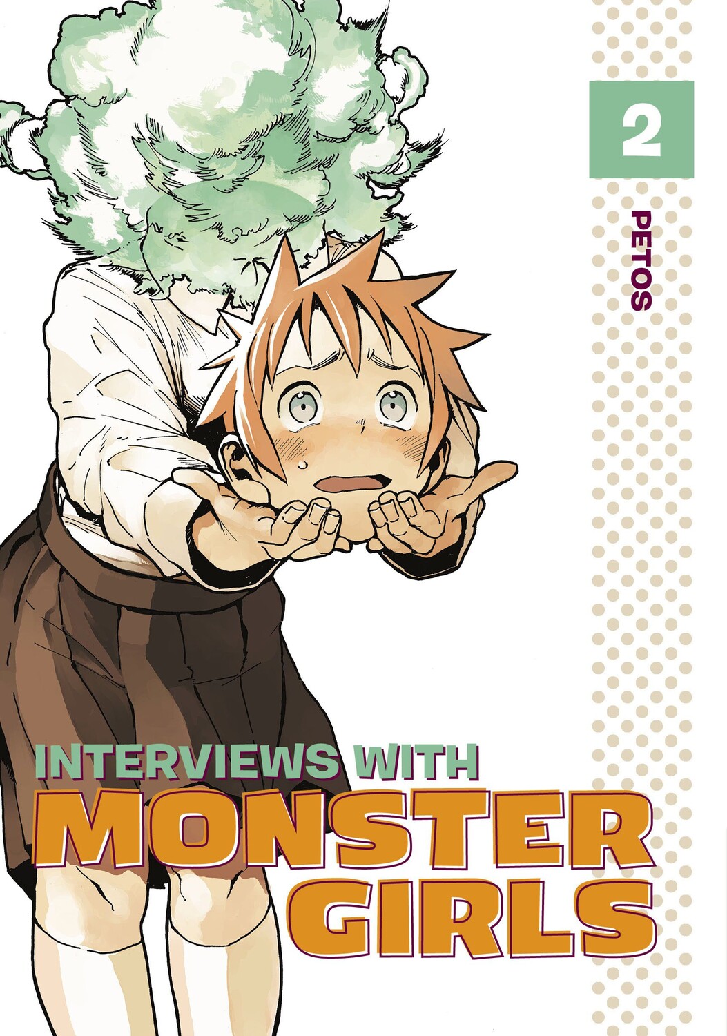 

Манга Interviews with Monster Girls Manga Volume 2