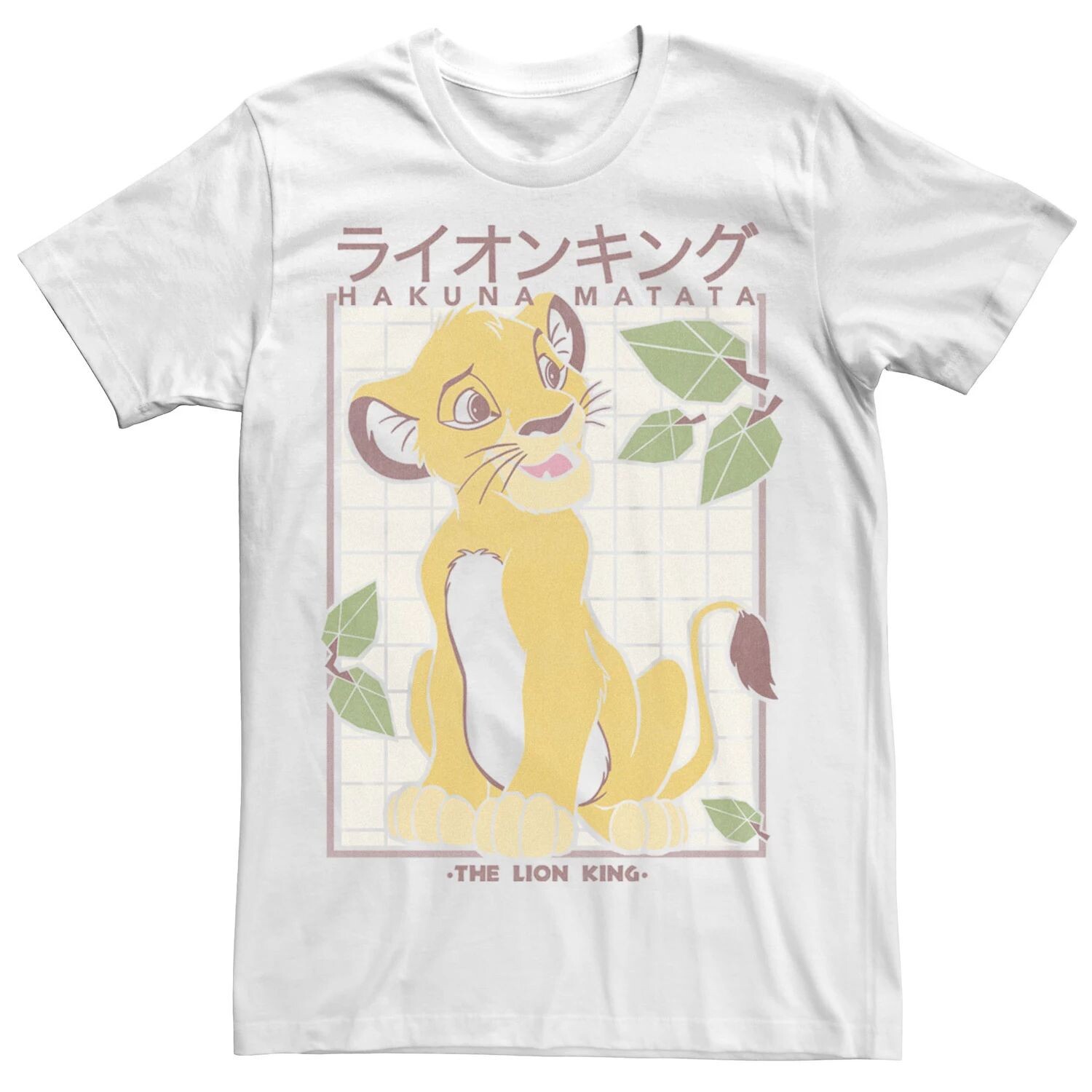 

Мужская футболка в сетку Disney The Lion King Simba Hakuna Matata