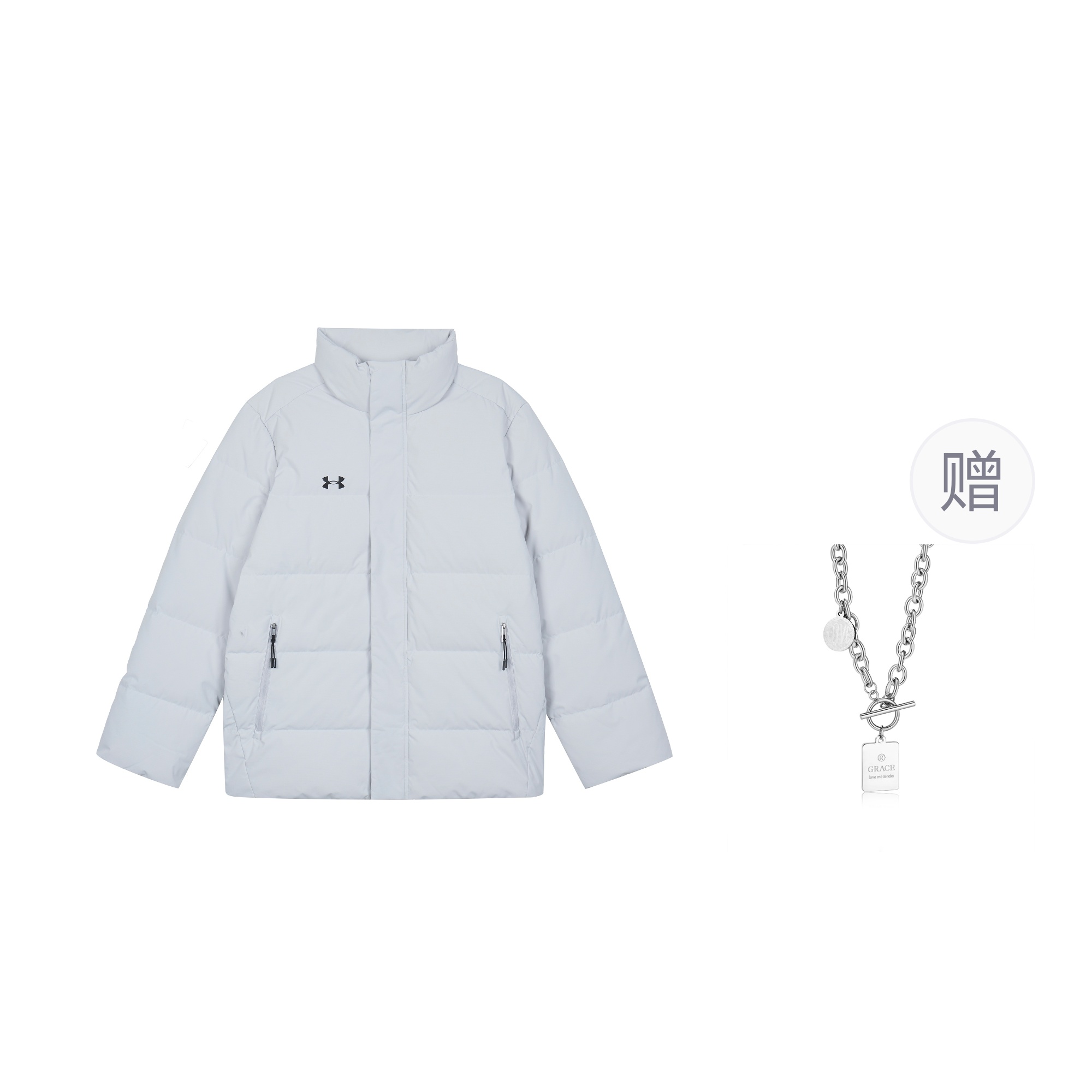 

Under Armour Пуховик унисекс светло-серый с ожерельем, Light Gray (Comes with Necklace)