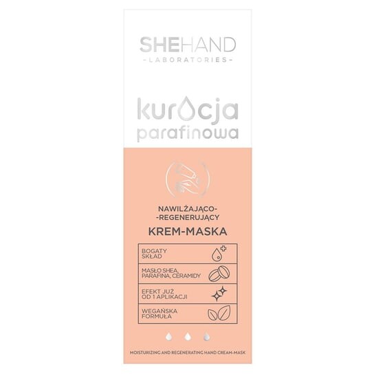 

Крем-маска-парафин для рук, 75 мл SheHand