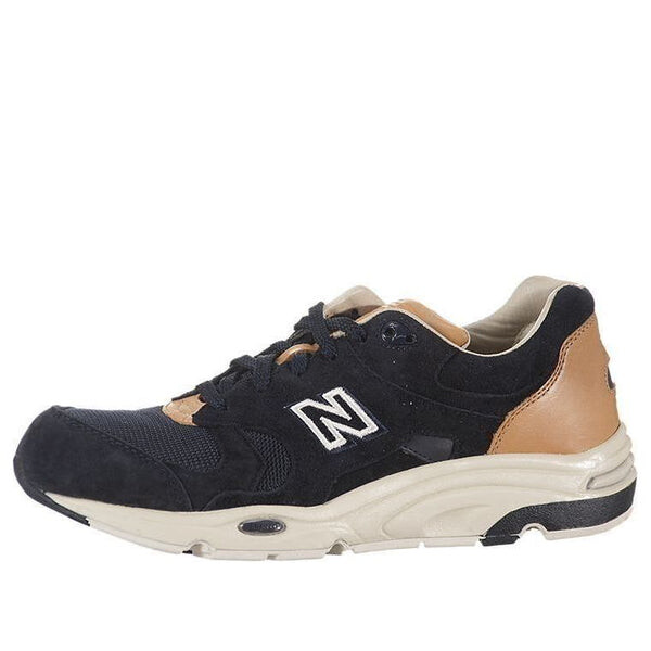 

Кроссовки cm1700by New Balance, коричневый