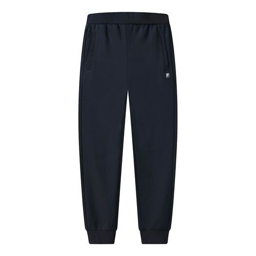 

Брюки athleisure casual sports bundle feet long pants blue Fila, синий