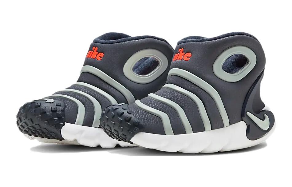 Dynamo GO Kids" Повседневная обувь для детей Nike, цвет Black Gray — фото 3