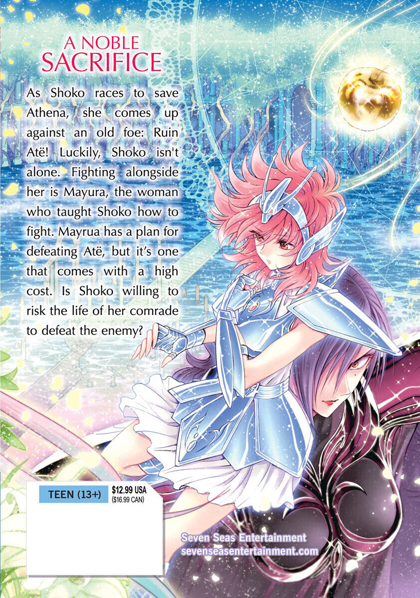 

Манга Saint Seiya: Saintia Sho Manga Volume 14