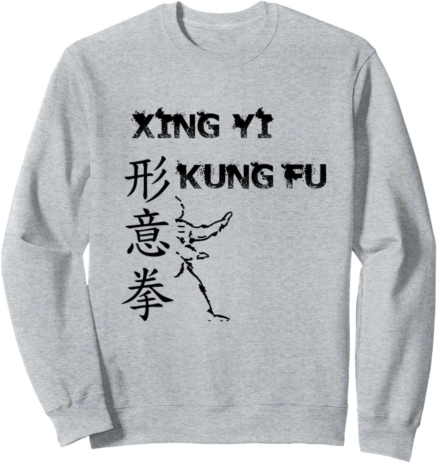 

Толстовка Кай Чи Fei Long Design Hub, серый