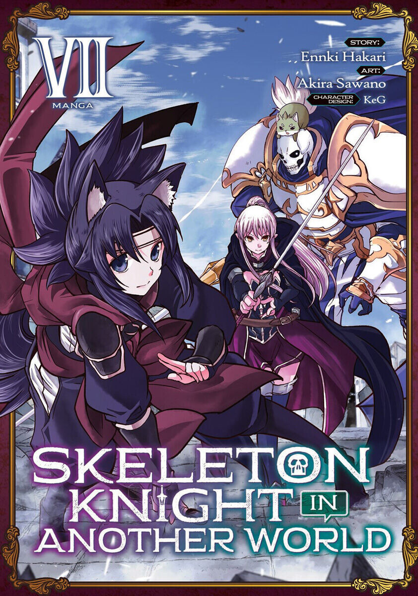 

Манга Skeleton Knight in Another World Manga Volume 7