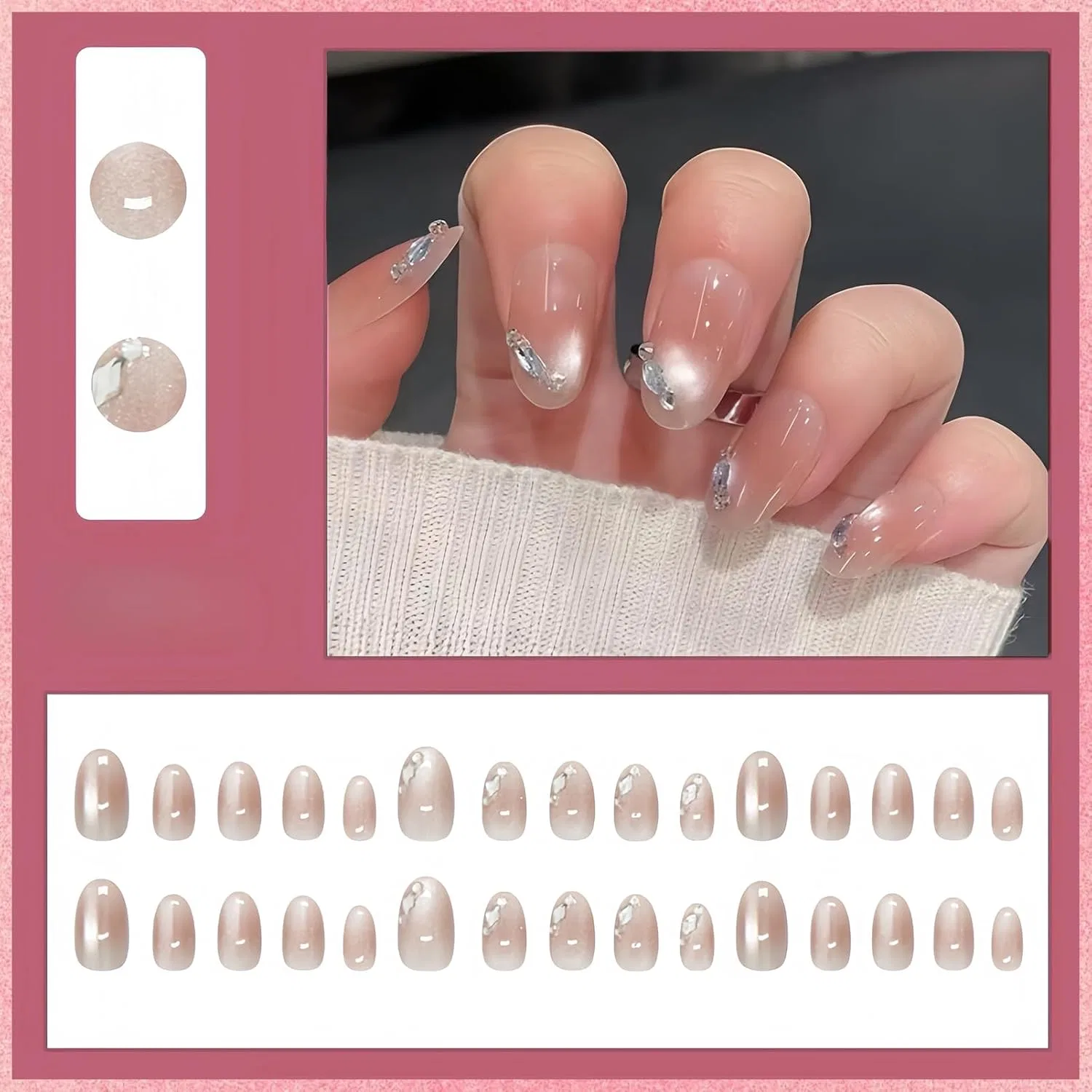 Накладные ногти «кошачий глаз» овальные, 30 штук Virellay, Nude Rhinestone — фото 4