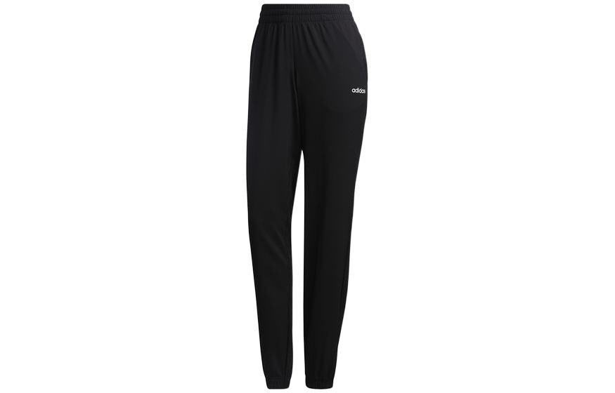 

Женские повседневные брюки Adidas