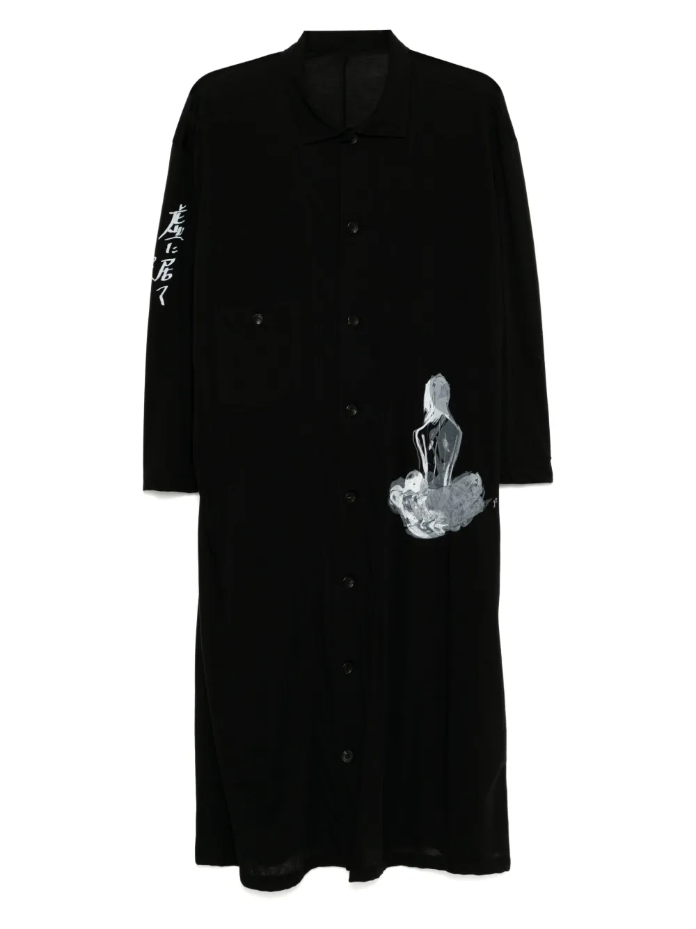 

Рубашка из джерси с принтом Yohji Yamamoto, черный
