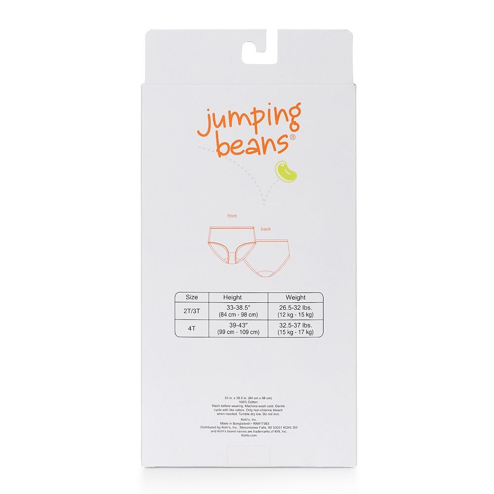 Трусы с цветочным принтом для малышей Jumping Beans, упаковка из 10 шт., цвет Butterfly — фото 3