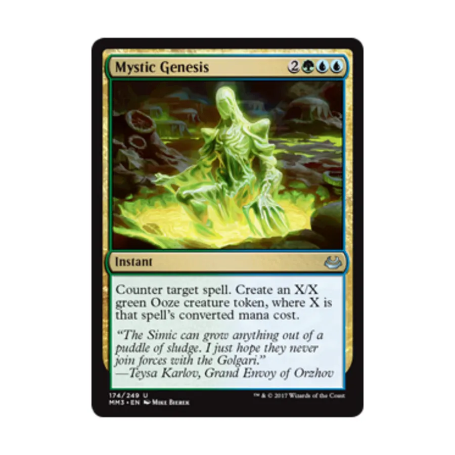 

CCG Мистическое Бытие (U), MTG - Modern Masters 2017