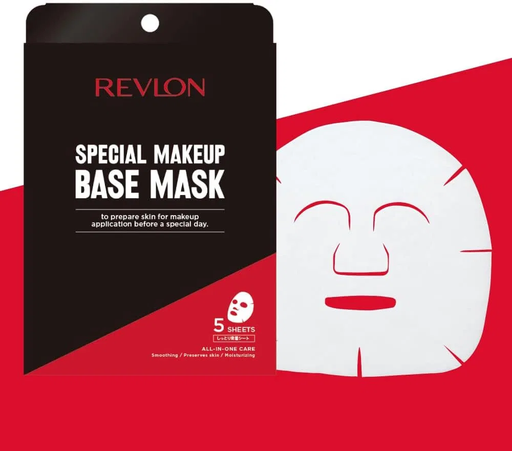 Маска для лица Revlon — Special Makeup Base Mask, 28 мл