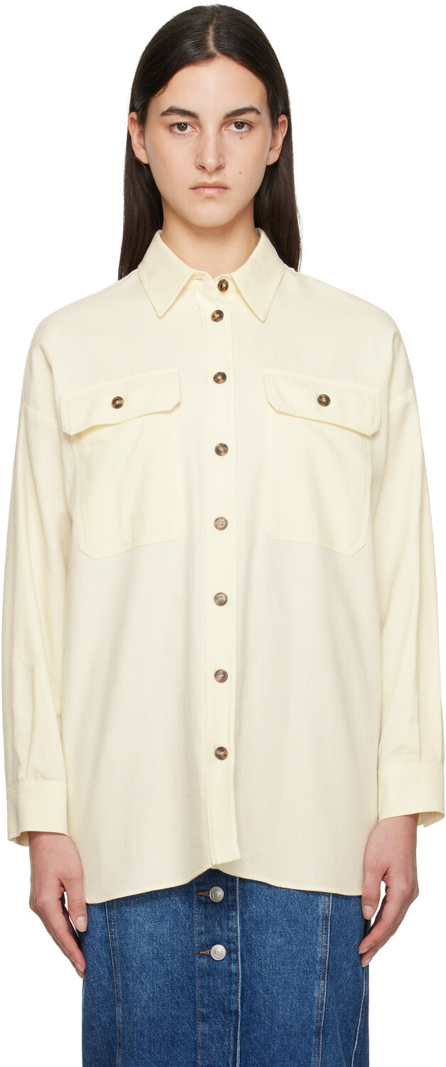

Бежевая рубашка Rolf Weekend Max Mara