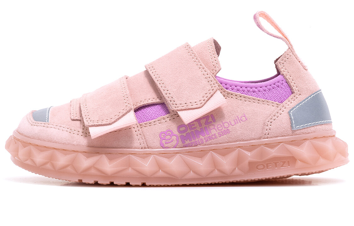 

Детские кроссовки для скейтбординга GS Low-top Pink Oetzi, розовый