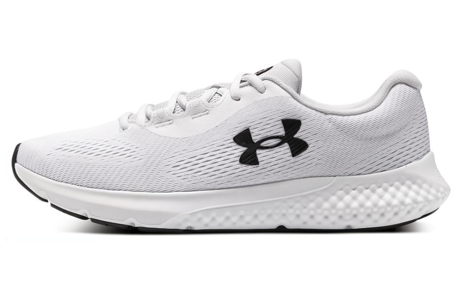 

Кроссовки мужские низкие белые Under Armour