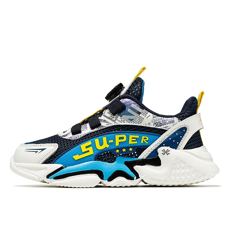 

Низкие детские кроссовки для бега YUZHAOLIN, синий