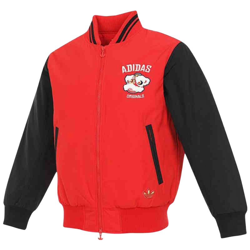 

Куртка утепленная Adidas Originals Kids, красный