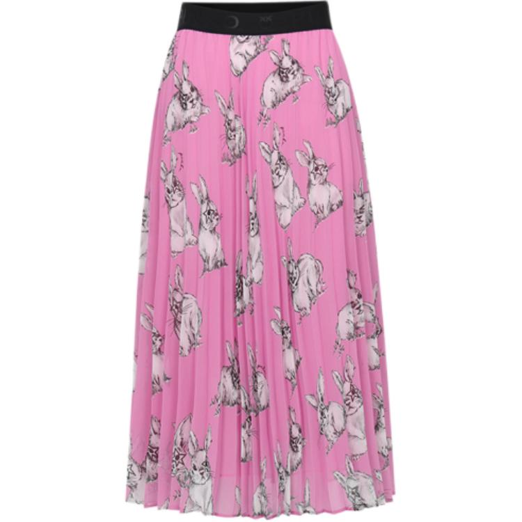 

Повседневная длинная юбка женская PINKO, розовый