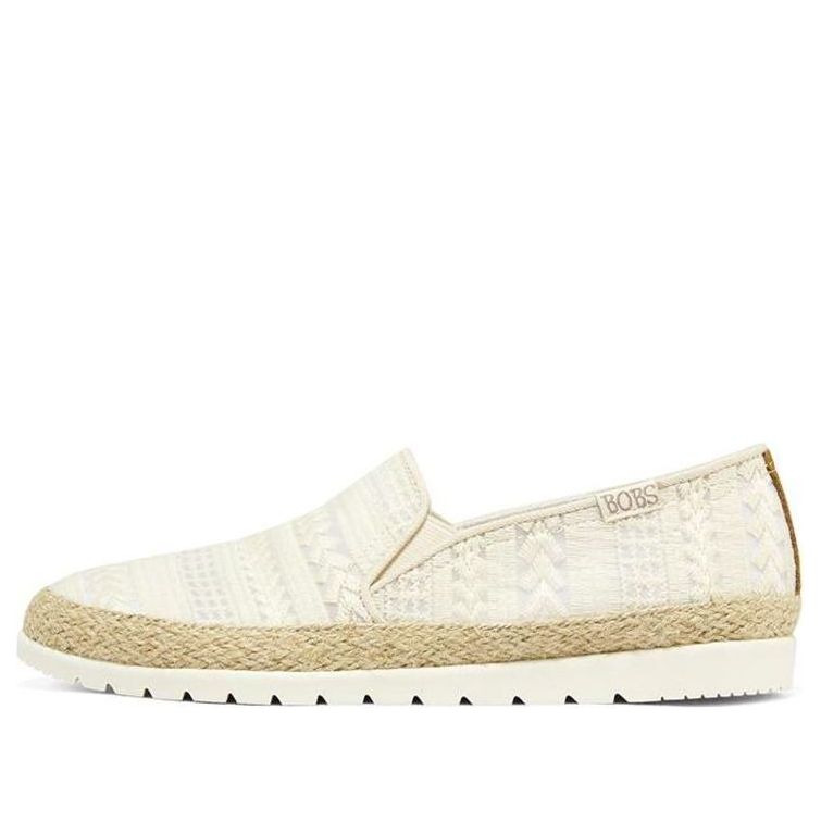 Шлепанцы (WMNS) Skechers Flexpadrille 3.0, коричневый