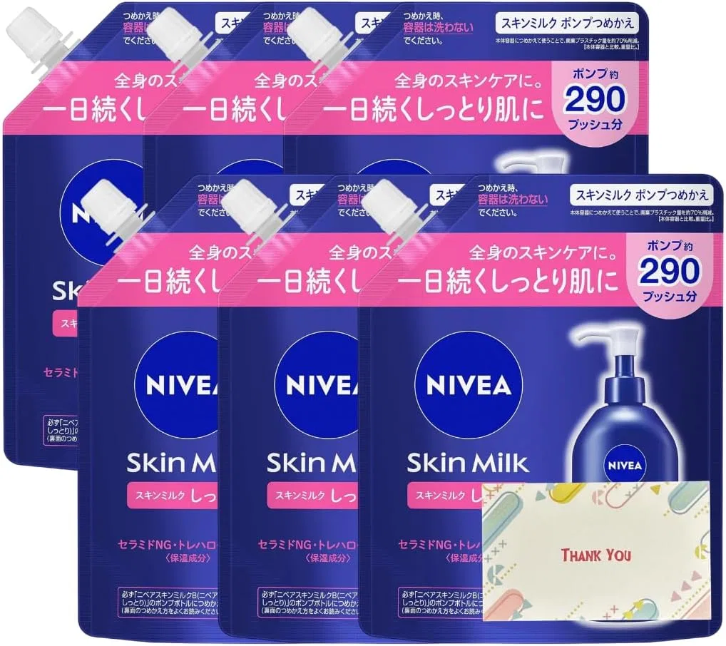 Лосьон для тела Nivea Skin Milk Moist 290 мл, набор 6 шт Kunutonn