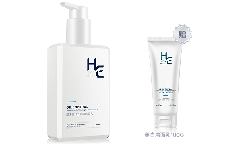 

Очищающее средство для контроля жира с отшелушивающим и осветляющим эффектом, увлажняющее и питательное, для любого типа кожи, 200 г H&E