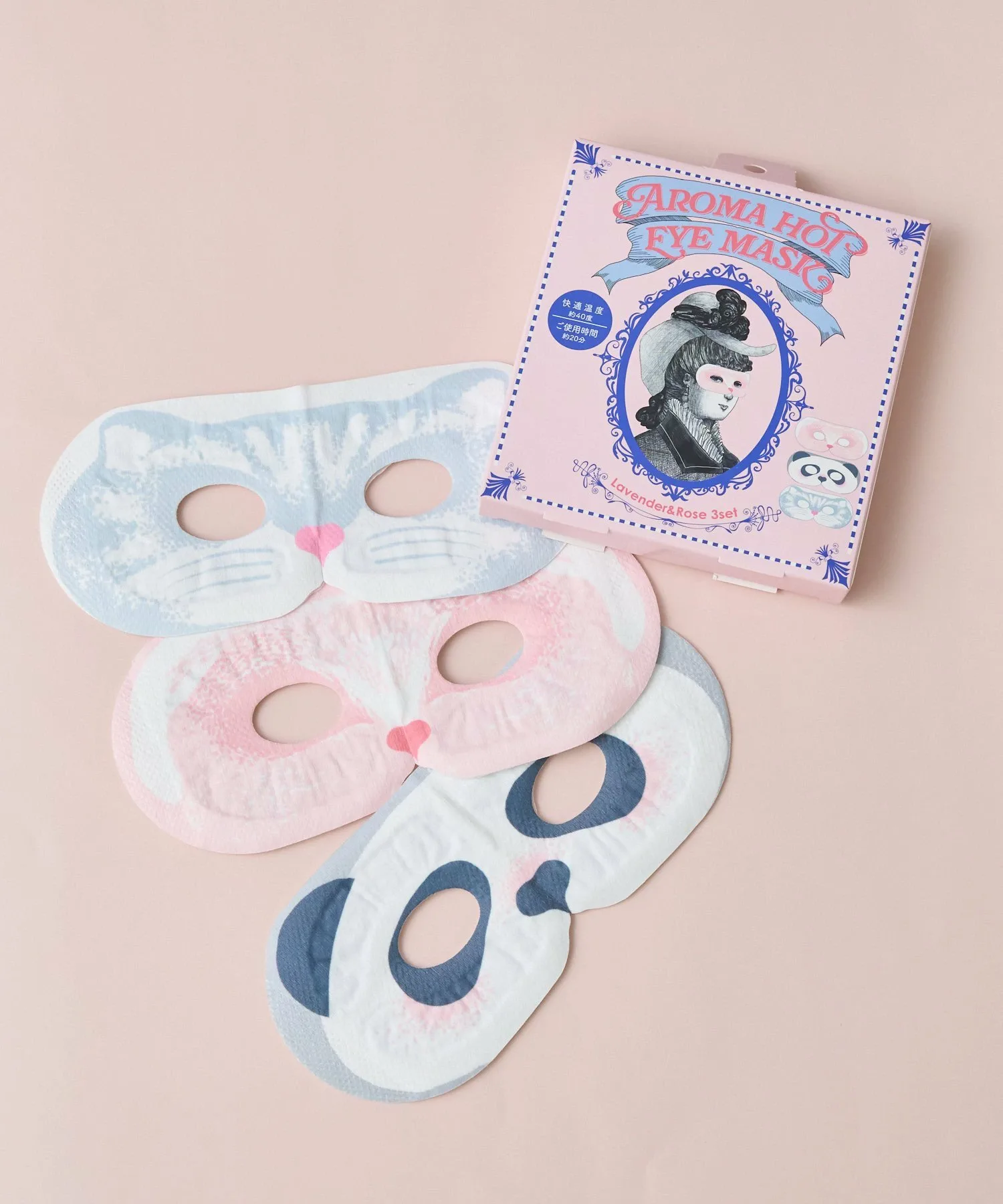 Ароматическая горячая маска для глаз, 3 шт Birthday Bar, Baby Pink — фото 2