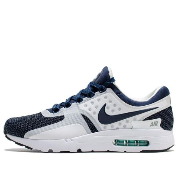 

Кроссовки air max zero og Nike, белый