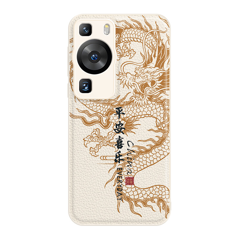 

Мелкие кости Чехол для телефона Small Bones, DWJYYTYP593 - Antique white