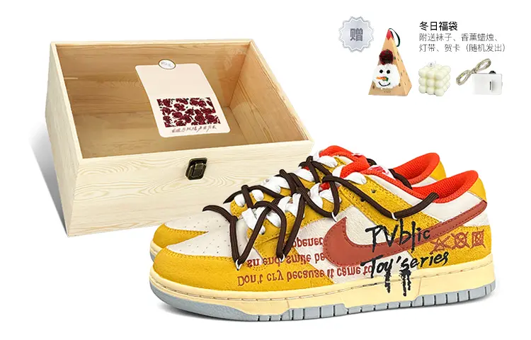 

Обувь для скейтбординга Nike Dunk унисекс, Yellow
