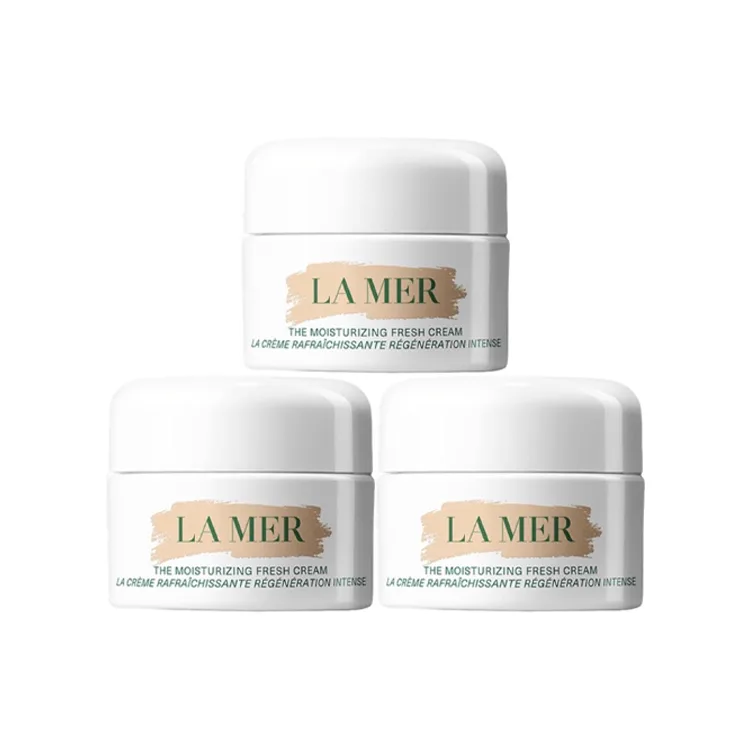 LA MER Концентрированный крем для лица пробный набор увлажняющий 3,5 мл/7 мл/7 мл*3/15 мл подарок на день рождения для девушки, 7ml*3