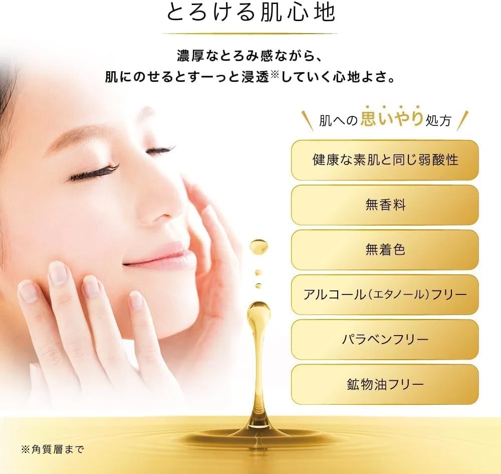 Сыворотка-эмульсия Hada Labo Gokujun Premium с гиалуроновой кислотой, Kunutonn, набор 3 шт., 140 мл — фото 3