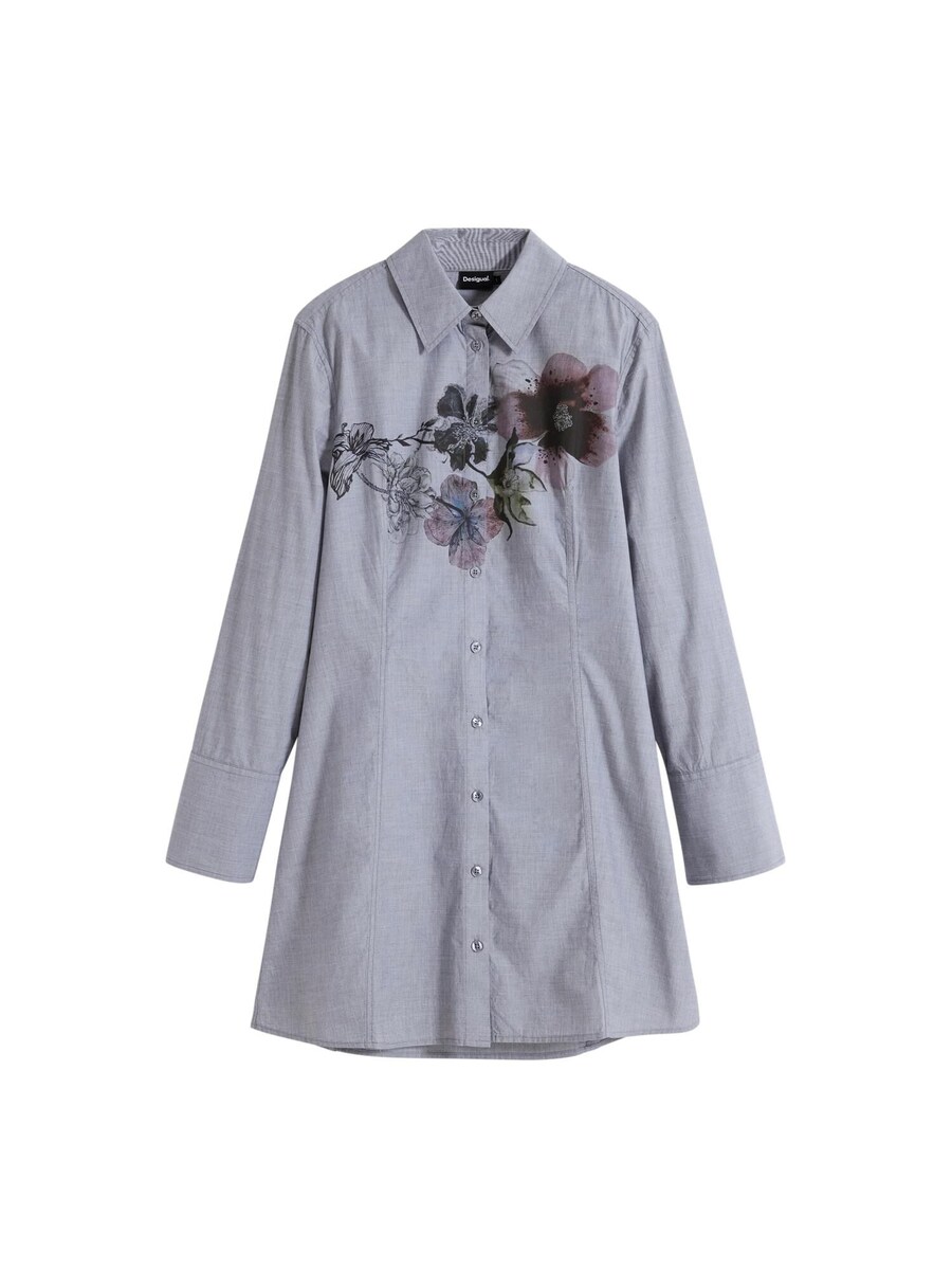 

Платье-рубашка Desigual, Light grey