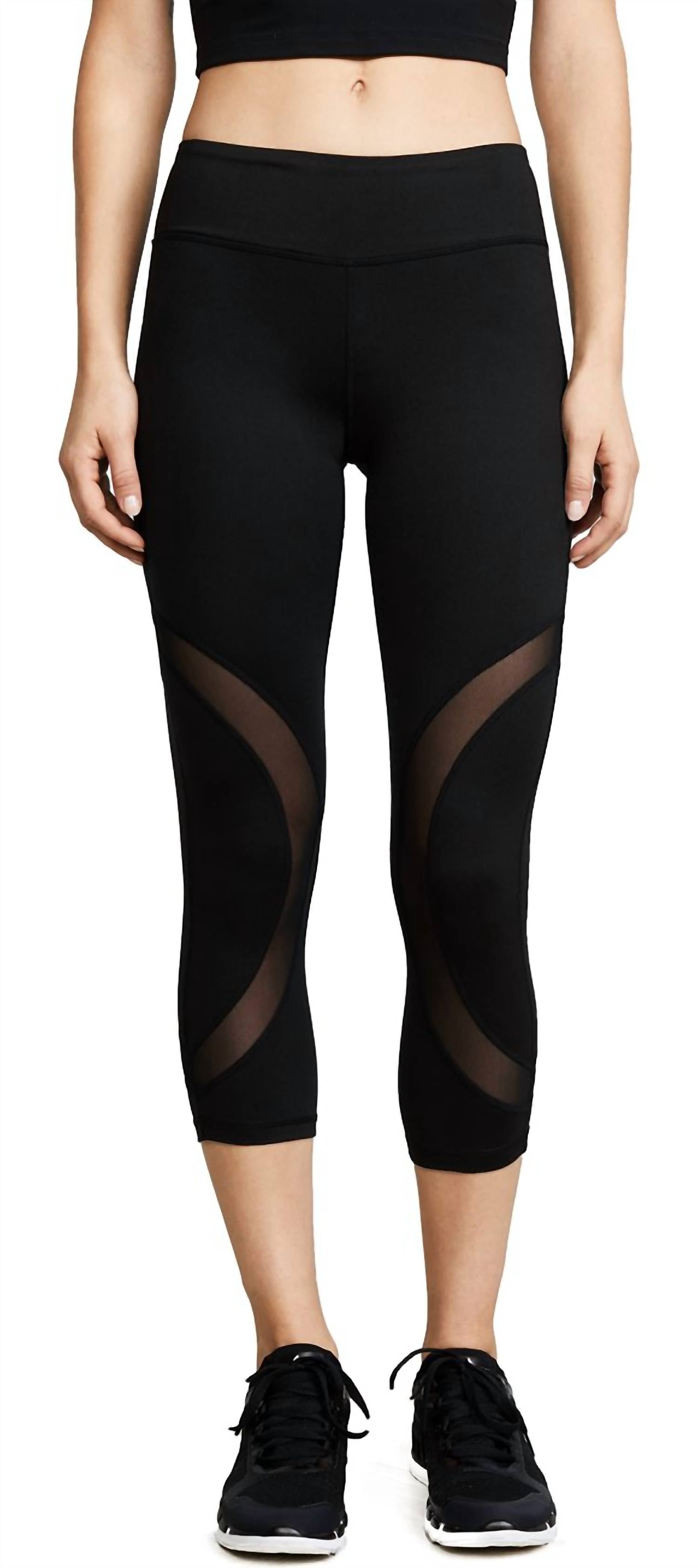 

Женские леггинсы Rao Mesh Panels Activewear в цвете Caviar Phat Buddha